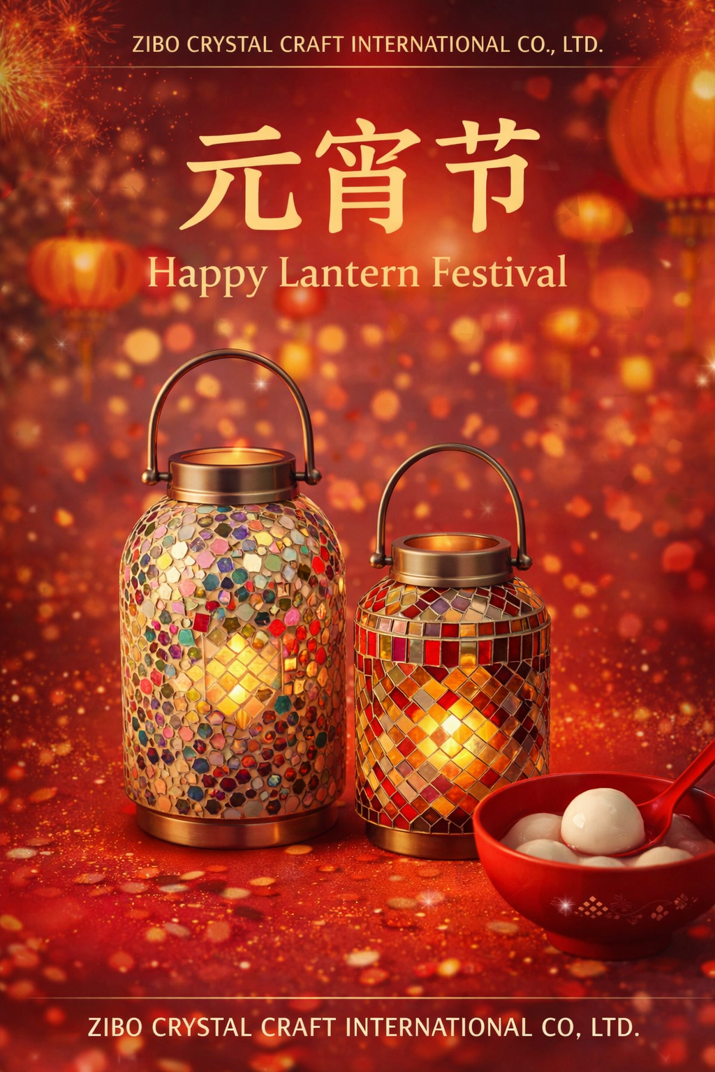 Celebrating the Lantern Festival with Handcrafted Glass Mosaic Décor