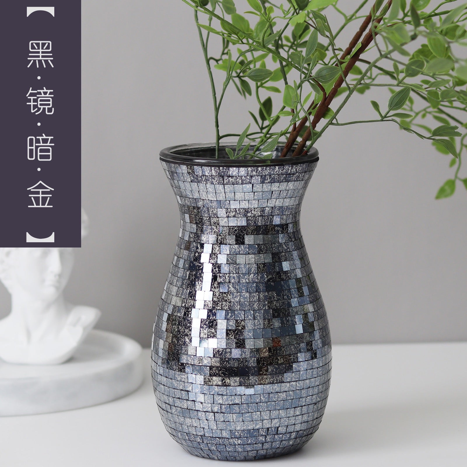 Handcrafted silver glass mosaic flower vase with curved shape, decorative home accent for living room and dining table